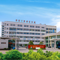 安吉县人民医院（浙江大学附属第一医院安吉分院）