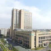杭州邦尔医院新天路院区有限公司