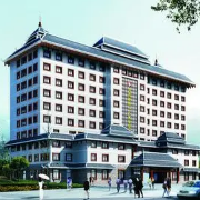 通道侗族自治县第一人民医院