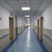 舟山市普陀区第二人民医院