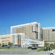 辽宁省健康产业 集团核工业总医 院