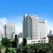 自贡同济医院