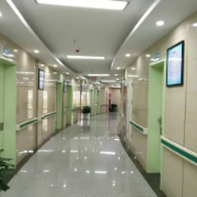 宜宾健康体检医院