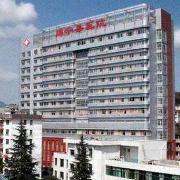 周宁县医院