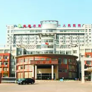 安福县中医院