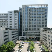 井冈山市人民医院