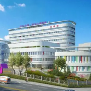 宜宾翠屏川北医院