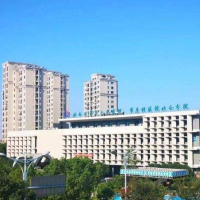 宁波市北仑区第三人民医院（原小港医院）