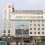 广东中能建电力医院