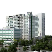 西宁市第二人民医院