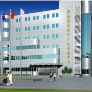 湖南国际旅行卫生保健中心