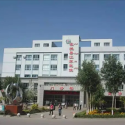 霍城县中医医院