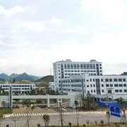 马关县人民医院