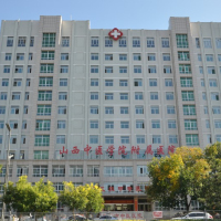 忻州市中医医院（山西中医学院附属医院）