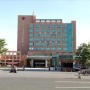 湛江南油医院