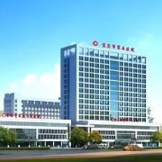 宜昌市第五人民医院