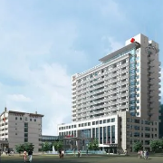 德化县中医院
